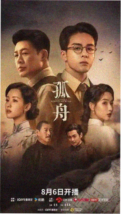 早市摊位灯串下的实地走访记录