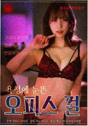 换季期夜保层数重算资讯配图